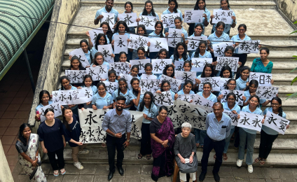 Bridging Cultures Through Ink: A Memorable Calligraphy Workshop at Kelaniya University